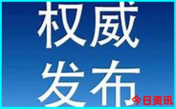 7月份旅游好去处