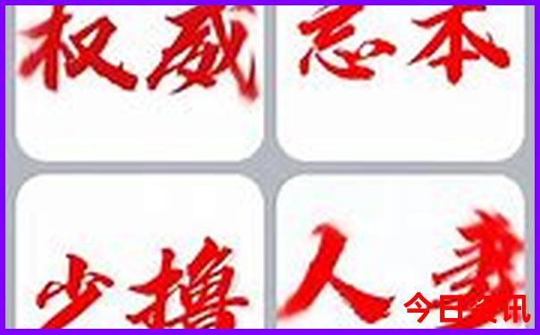 海陵岛和巽寮湾哪个适合亲子游