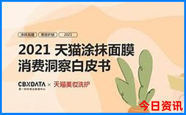 2025年开奖历史记录