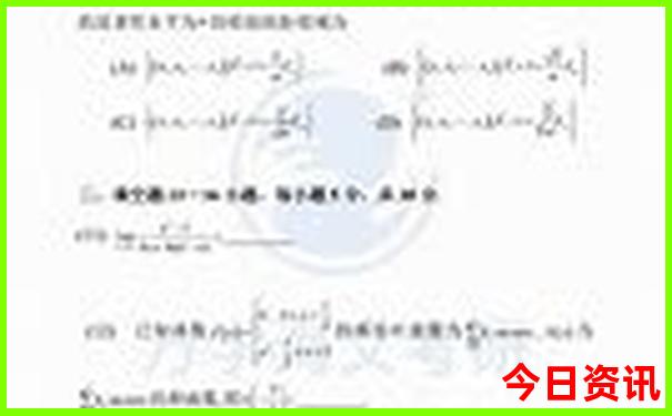 临泉有什么好玩的地方景点