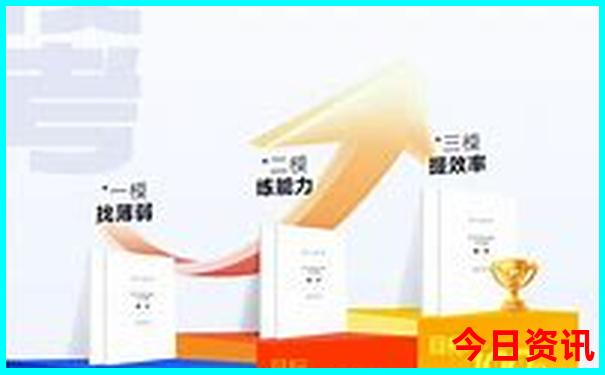八月云南旅游攻略