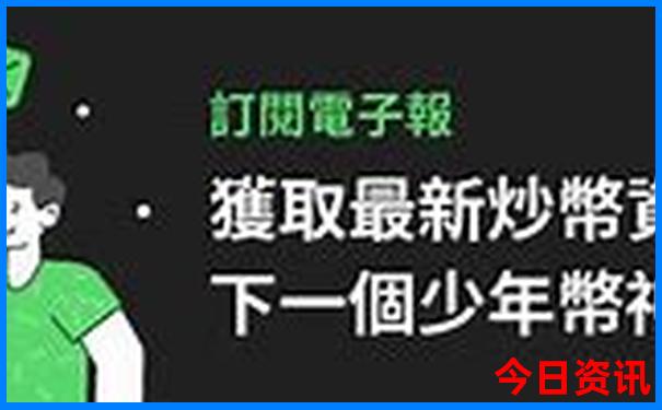 喀纳斯湖旅游攻略自由行攻略